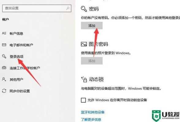 中维世纪临时账号怎么恢复出厂,中维世纪怎么更换账户密码-第1张图片-安保之家 中维世纪临时账号怎么恢复出厂,中维世纪怎么更换账户密码-第1张图片-安保之家