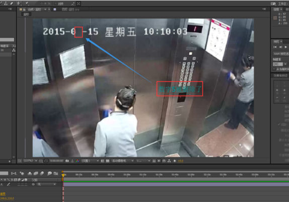 监控视频时间怎么显示的(监控视频上时间怎么显示出来)-第3张图片-安保之家 监控视频时间怎么显示的(监控视频上时间怎么显示出来)-第3张图片-安保之家