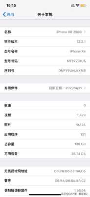 dhnvd0905dh怎么设置(dh-nvr1108hs怎么设置)-第3张图片-安保之家 dhnvd0905dh怎么设置(dh-nvr1108hs怎么设置)-第3张图片-安保之家