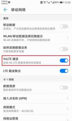 dhnvd0905dh怎么设置(dh-nvr1108hs怎么设置)-第1张图片-安保之家 dhnvd0905dh怎么设置(dh-nvr1108hs怎么设置)-第1张图片-安保之家