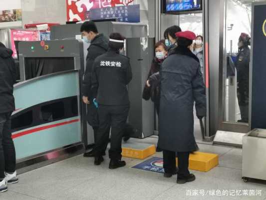 部队携带武器怎么过安检(部队携带武器怎么过安检)-第3张图片-安保之家 部队携带武器怎么过安检(部队携带武器怎么过安检)-第3张图片-安保之家