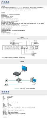 海康怎么启pppoe用功能(海康录像机连接网络设置)-第2张图片-安保之家 海康怎么启pppoe用功能(海康录像机连接网络设置)-第2张图片-安保之家