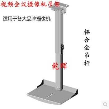 摄影机支架怎么装(摄影机支架怎么装摄像机)-第3张图片-安保之家 摄影机支架怎么装(摄影机支架怎么装摄像机)-第3张图片-安保之家