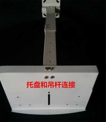 摄影机支架怎么装(摄影机支架怎么装摄像机)-第2张图片-安保之家 摄影机支架怎么装(摄影机支架怎么装摄像机)-第2张图片-安保之家