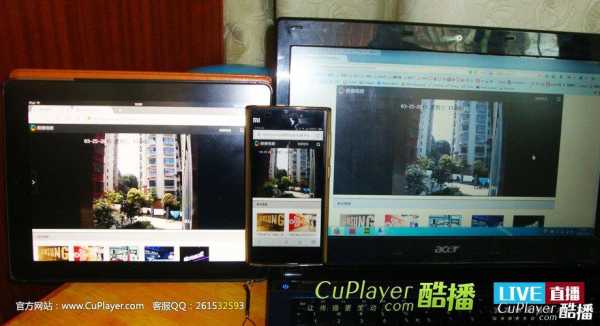 海康摄像头灯光怎么开启,海康夜视效果怎么样啊-第3张图片-安保之家 海康摄像头灯光怎么开启,海康夜视效果怎么样啊-第3张图片-安保之家