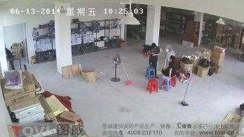 在家里怎么看工厂的监控录像,工厂监控录像怎么看回放视频-第3张图片-安保之家 在家里怎么看工厂的监控录像,工厂监控录像怎么看回放视频-第3张图片-安保之家