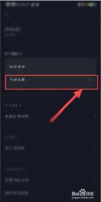 抖音手机直播怎么连接外置摄像头,乐橙云视频怎么快进播放-第1张图片-安保之家 抖音手机直播怎么连接外置摄像头,乐橙云视频怎么快进播放-第1张图片-安保之家