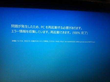 监控频繁启动怎么回事(监控总自动重启啊,请高人指教,谢谢了)-第2张图片-安保之家 监控频繁启动怎么回事(监控总自动重启啊,请高人指教,谢谢了)-第2张图片-安保之家