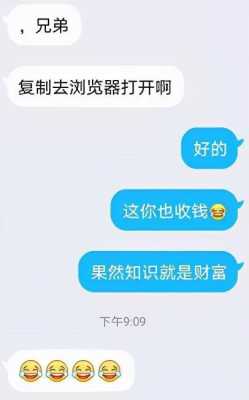 丝瓜视频扫描文件怎么删除(丝瓜视频扫描文件怎么删除掉)-第2张图片-安保之家 丝瓜视频扫描文件怎么删除(丝瓜视频扫描文件怎么删除掉)-第2张图片-安保之家