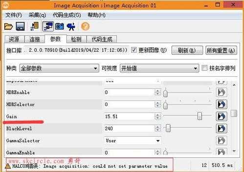 gain在相机里是什么意思,摄像机gain怎么调节-第1张图片-安保之家 gain在相机里是什么意思,摄像机gain怎么调节-第1张图片-安保之家