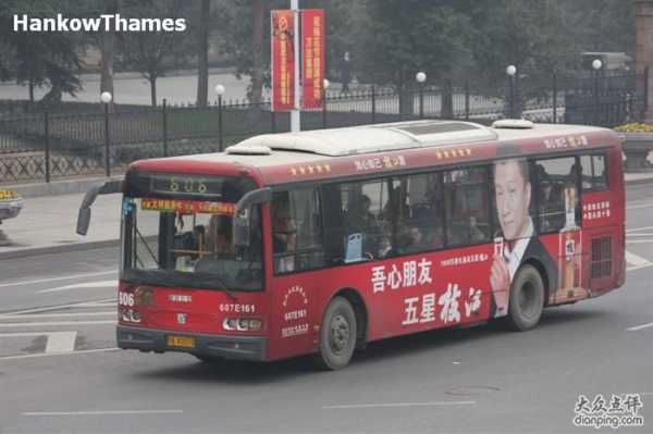 双威悦馨苑附近有什么公交车,-第2张图片-安保之家 双威悦馨苑附近有什么公交车,-第2张图片-安保之家