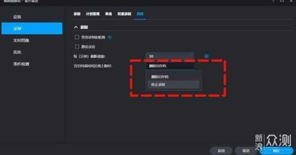 CMSV6电脑怎么下载(cms2.0看家监控怎么联不上电脑)-第2张图片-安保之家 CMSV6电脑怎么下载(cms2.0看家监控怎么联不上电脑)-第2张图片-安保之家