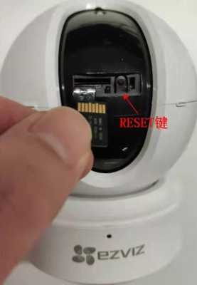 红外补光灯怎么关闭(萤石全彩摄像头怎么关掉补光)-第2张图片-安保之家 红外补光灯怎么关闭(萤石全彩摄像头怎么关掉补光)-第2张图片-安保之家