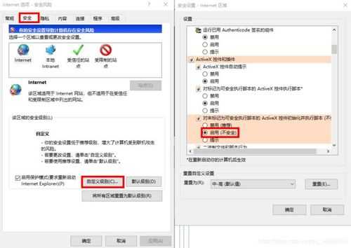 海康威视视频怎么设置(海康威视视频怎么设置循环播放)-第2张图片-安保之家 海康威视视频怎么设置(海康威视视频怎么设置循环播放)-第2张图片-安保之家