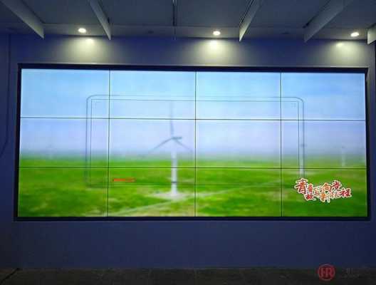 led显示屏拼接缝隙国家标准,拼接屏技术要求怎么写-第2张图片-安保之家 led显示屏拼接缝隙国家标准,拼接屏技术要求怎么写-第2张图片-安保之家