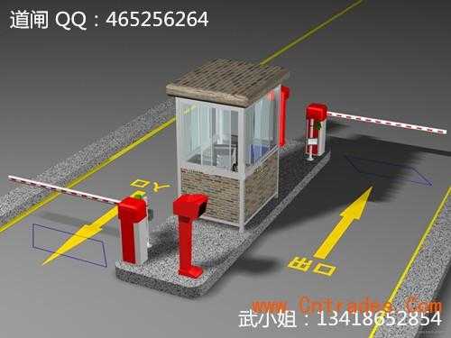 道闸挡杆怎么调（门禁道闸杆高度怎么调节）-第3张图片-安保之家