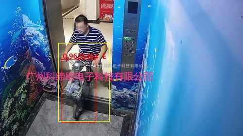电梯监控阻拦器怎么解除(电瓶车进电梯报警怎么解除)-第2张图片-安保之家 电梯监控阻拦器怎么解除(电瓶车进电梯报警怎么解除)-第2张图片-安保之家