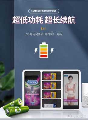 hnjhkt什么牌子空调,天跃智能怎么样知乎-第1张图片-安保之家 hnjhkt什么牌子空调,天跃智能怎么样知乎-第1张图片-安保之家
