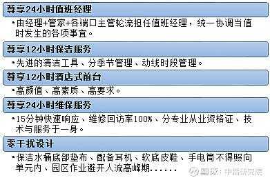 安防销售日志怎么写(keyon是什么产品)-第3张图片-安保之家 安防销售日志怎么写(keyon是什么产品)-第3张图片-安保之家