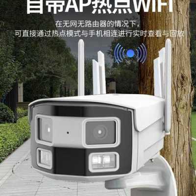 汉邦高科和汉邦彩虹云有什么区别,汉邦高科 产品怎么样啊-第3张图片-安保之家 汉邦高科和汉邦彩虹云有什么区别,汉邦高科 产品怎么样啊-第3张图片-安保之家
