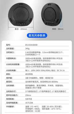HIK摄像头怎么调(HIK摄像头怎么调)-第2张图片-安保之家 HIK摄像头怎么调(HIK摄像头怎么调)-第2张图片-安保之家