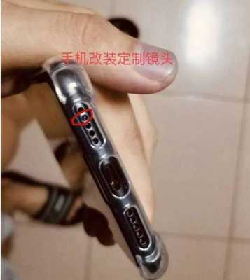 怎么防止摄像头拍到(怎么防止摄像头拍到自己)-第3张图片-安保之家 怎么防止摄像头拍到(怎么防止摄像头拍到自己)-第3张图片-安保之家