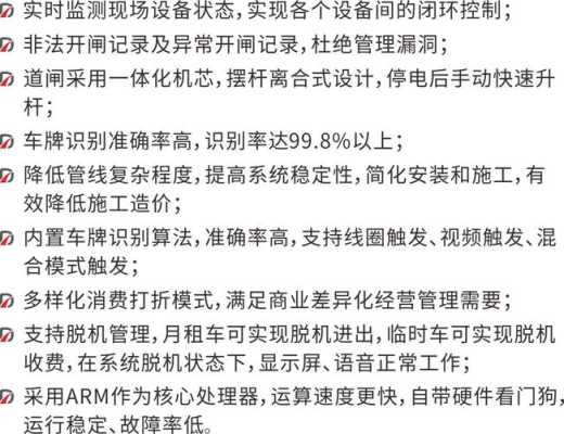 道尔智控怎么破解(道尔智控怎么破解密码呢)-第1张图片-安保之家 道尔智控怎么破解(道尔智控怎么破解密码呢)-第1张图片-安保之家