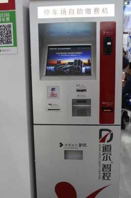 道尔智控怎么破解(道尔智控怎么破解密码呢)-第2张图片-安保之家 道尔智控怎么破解(道尔智控怎么破解密码呢)-第2张图片-安保之家