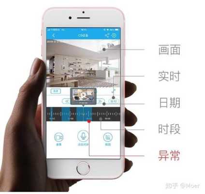 监控固件问题怎么办(乔安摄像头设置固件更新后不能用)-第3张图片-安保之家 监控固件问题怎么办(乔安摄像头设置固件更新后不能用)-第3张图片-安保之家