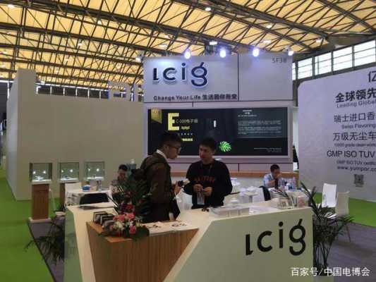 yoosee剃须刀与飞利浦哪个好,yooz没反应-第1张图片-安保之家 yoosee剃须刀与飞利浦哪个好,yooz没反应-第1张图片-安保之家