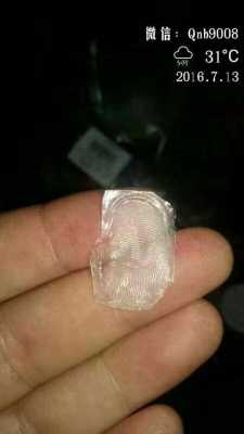 指纹膜怎么才能做好(502怎么做指纹膜)-第1张图片-安保之家 指纹膜怎么才能做好(502怎么做指纹膜)-第1张图片-安保之家