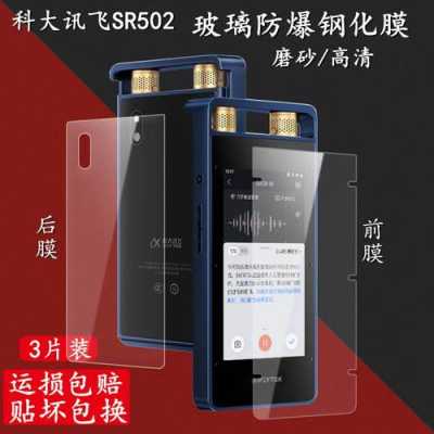指纹膜怎么才能做好(502怎么做指纹膜)-第2张图片-安保之家 指纹膜怎么才能做好(502怎么做指纹膜)-第2张图片-安保之家