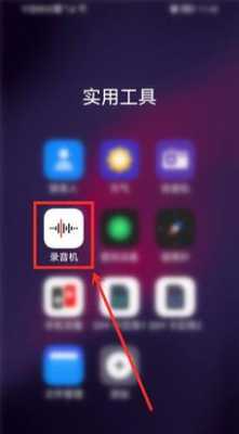 视频切换器怎么使用(小度智能屏视频通话怎么用)-第2张图片-安保之家 视频切换器怎么使用(小度智能屏视频通话怎么用)-第2张图片-安保之家