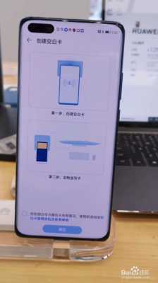 如何判断门卡是不是加密卡,门禁电子锁怎么认证的-第3张图片-安保之家 如何判断门卡是不是加密卡,门禁电子锁怎么认证的-第3张图片-安保之家