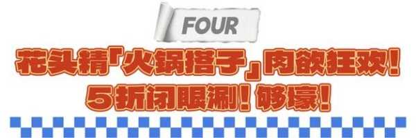 丝瓜视频怎么解除管控(丝瓜视频怎么解除管控模式)-第3张图片-安保之家 丝瓜视频怎么解除管控(丝瓜视频怎么解除管控模式)-第3张图片-安保之家