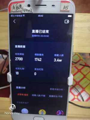 山区直播信号差怎么办,中继站怎么转播视频的-第2张图片-安保之家 山区直播信号差怎么办,中继站怎么转播视频的-第2张图片-安保之家