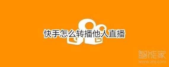 山区直播信号差怎么办,中继站怎么转播视频的-第3张图片-安保之家 山区直播信号差怎么办,中继站怎么转播视频的-第3张图片-安保之家