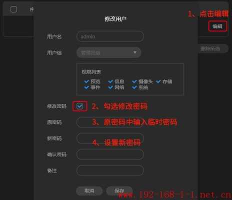 安防机换卡怎么设置(安防机换卡怎么设置密码)-第1张图片-安保之家 安防机换卡怎么设置(安防机换卡怎么设置密码)-第1张图片-安保之家