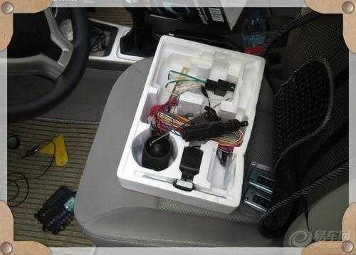 汽车报警器无缘无故响怎么解除，防盗器报警怎么处理的-第1张图片-安保之家