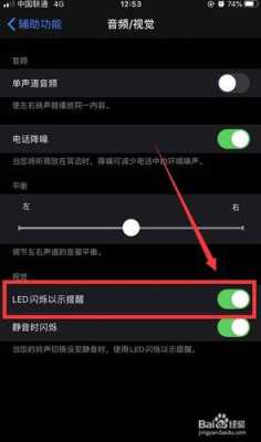 摄像头晚上怎么设置(摄像头晚上怎么设置感应灯)-第2张图片-安保之家 摄像头晚上怎么设置(摄像头晚上怎么设置感应灯)-第2张图片-安保之家