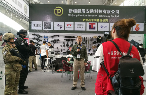 新疆安防城怎么样(新疆安防科技有限公司)-第3张图片-安保之家 新疆安防城怎么样(新疆安防科技有限公司)-第3张图片-安保之家