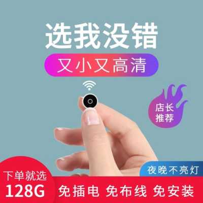 久不用的监控摄像头如何再启动,安防停机怎么解决-第1张图片-安保之家 久不用的监控摄像头如何再启动,安防停机怎么解决-第1张图片-安保之家