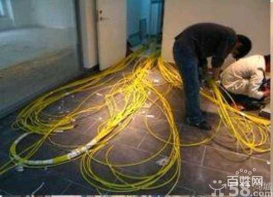 监控背景音乐怎么装(楼盘弱电工程有哪些项目)-第3张图片-安保之家 监控背景音乐怎么装(楼盘弱电工程有哪些项目)-第3张图片-安保之家