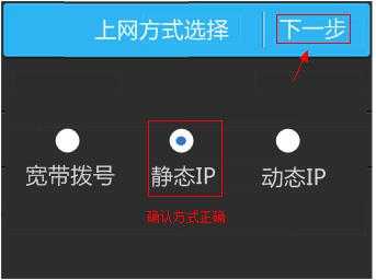 网关怎么设置网速快,怎么让交换机满载运行-第2张图片-安保之家 网关怎么设置网速快,怎么让交换机满载运行-第2张图片-安保之家