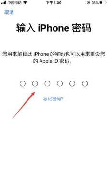 感应卡怎么破解复制(id钥匙卡怎么复制到手机)-第3张图片-安保之家 感应卡怎么破解复制(id钥匙卡怎么复制到手机)-第3张图片-安保之家