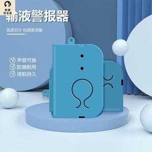 医院警报器怎么装(医院病房里会有叮叮的声音、那是什么)-第1张图片-安保之家 医院警报器怎么装(医院病房里会有叮叮的声音、那是什么)-第1张图片-安保之家