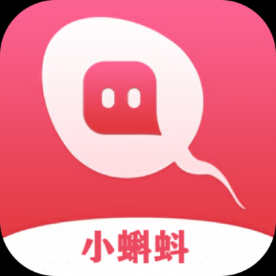 苹果怎么删除小蝌蚪视频(苹果怎么删除小蝌蚪视频软件)-第1张图片-安保之家 苹果怎么删除小蝌蚪视频(苹果怎么删除小蝌蚪视频软件)-第1张图片-安保之家