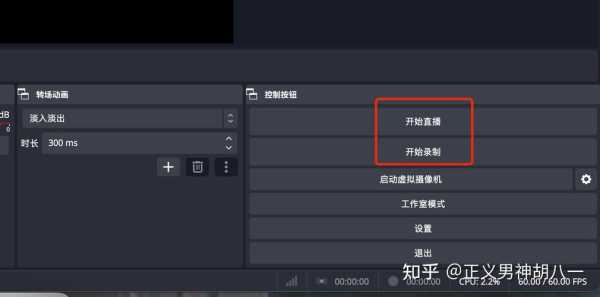 家庭版摄像头清晰度怎么选,超高清的监控怎么挑选-第1张图片-安保之家 家庭版摄像头清晰度怎么选,超高清的监控怎么挑选-第1张图片-安保之家
