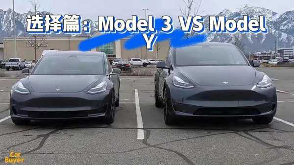 CM系统扩展桌面怎么用(6.1寸是几厘米乘几厘米的)-第3张图片-安保之家 CM系统扩展桌面怎么用(6.1寸是几厘米乘几厘米的)-第3张图片-安保之家