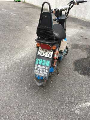 武汉电摩查得严吗,武汉监控行业怎么样啊-第2张图片-安保之家 武汉电摩查得严吗,武汉监控行业怎么样啊-第2张图片-安保之家
